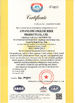 КИТАЙ Henan Shuangli Rubber Co., Ltd. Сертификаты